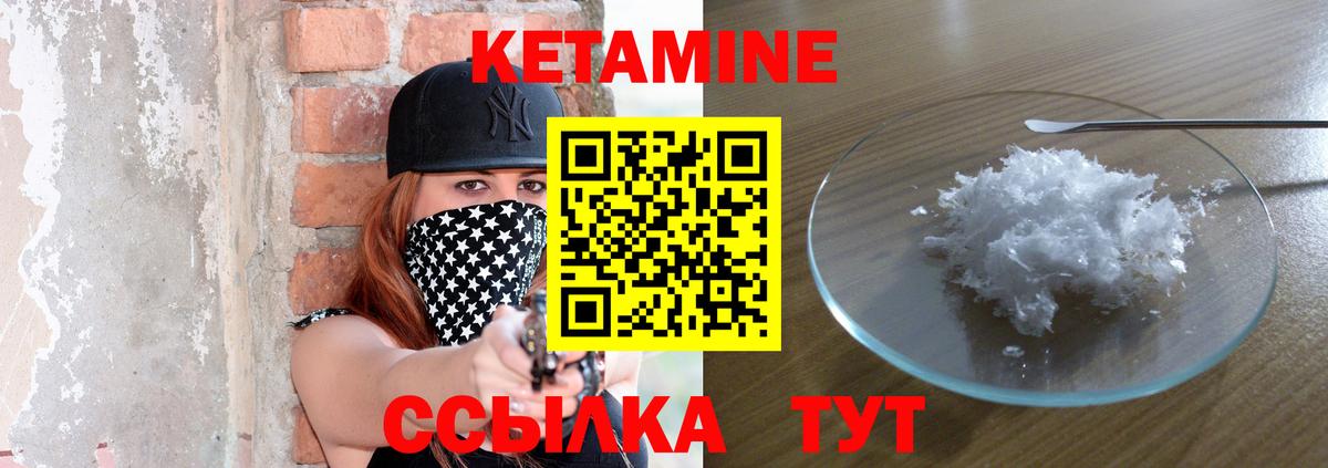 Псилоцибиновые грибы Жуковский