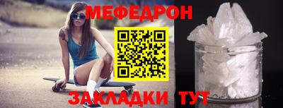 ГАЛЛЮЦИНОГЕННЫЕ ГРИБЫ Кумертау