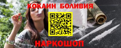 скорость Кунгур