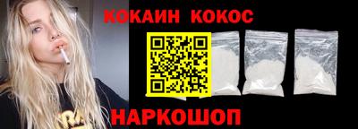 МДПВ Лесосибирск