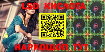 кокаин Кулебаки