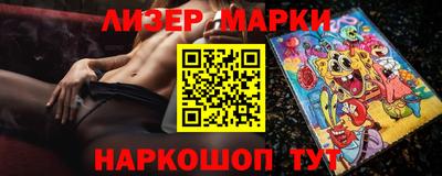МДПВ Лесосибирск