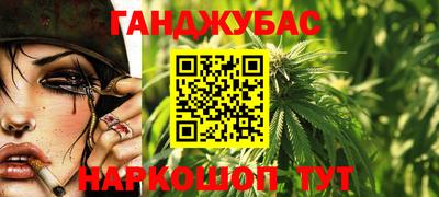 скорость Кунгур