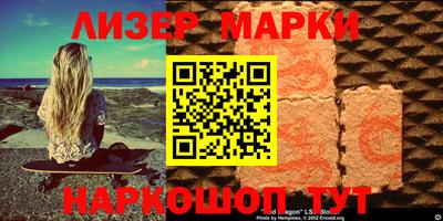 скорость Кунгур