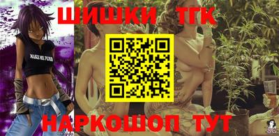 скорость Кунгур