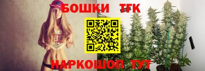 не бодяженный Ликино-Дулёво
