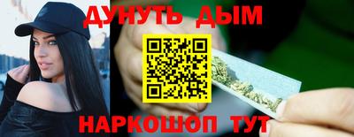 не бодяженный Ликино-Дулёво