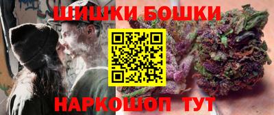 ГАЛЛЮЦИНОГЕННЫЕ ГРИБЫ Кумертау