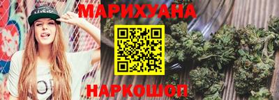 кокаин Кулебаки