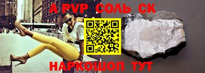 ГАЛЛЮЦИНОГЕННЫЕ ГРИБЫ Кумертау