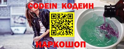 кокаин Кулебаки