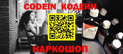 ГАЛЛЮЦИНОГЕННЫЕ ГРИБЫ Кумертау