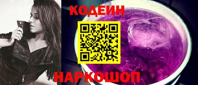 скорость Кунгур
