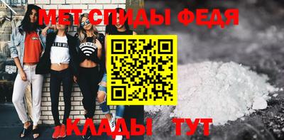 ГАЛЛЮЦИНОГЕННЫЕ ГРИБЫ Кумертау