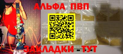 не бодяженный Ликино-Дулёво