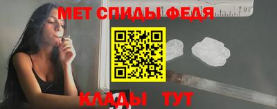 ГАЛЛЮЦИНОГЕННЫЕ ГРИБЫ Кумертау