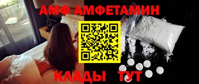 кокаин Кулебаки