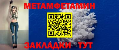 ГАЛЛЮЦИНОГЕННЫЕ ГРИБЫ Кумертау