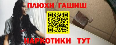 МДПВ Лесосибирск