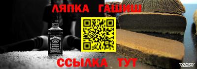 скорость Кунгур