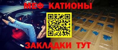 скорость Кунгур