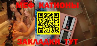 ГАЛЛЮЦИНОГЕННЫЕ ГРИБЫ Кумертау